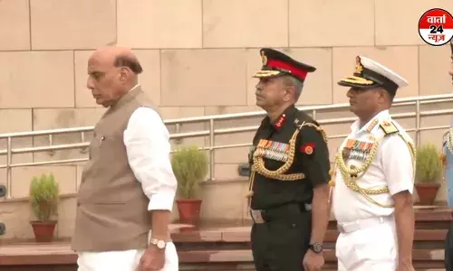 रक्षा मंत्री राजनाथ सिंह ने कारगिल युद्ध के सैनिकों को दी श्रद्धांजलि, बोले- आने वाली पीढ़ी उनके बलिदानों को याद करेगी रक्षा मंत्री राजनाथ सिंह ने कारगिल युद्ध के सैनिकों को दी श्रद्धांजलि, बोले- आने वाली पीढ़ी उनके बलिदानों को याद करेगी