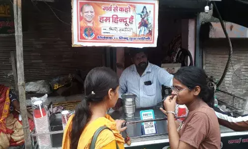 नेम प्लेट के विवाद के बीच हिन्दू युवा वाहिनी के कार्यकर्ताओं ने दूधेश्वरनाथ मंदिर मार्ग पर निकाली रैली, हम हिन्दू हैं के लगाए नारे