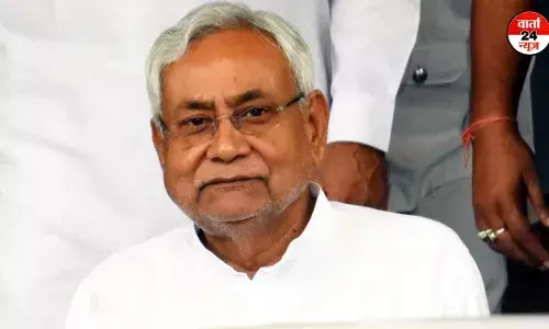 नीति आयोग की बैठक में बिहार के सीएम नीतीश कुमार नहीं हुए शामिल नीति आयोग की बैठक में बिहार के सीएम नीतीश कुमार नहीं हुए शामिल