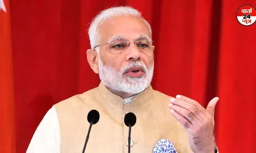 नीति आयोग की बैठक में पीएम मोदी ने कहा- भारत को 2047 तक विकसित राष्ट्र बनाना हर भारतीय की महत्वाकांक्षा है नीति आयोग की बैठक में पीएम मोदी ने कहा- भारत को 2047 तक विकसित राष्ट्र बनाना हर भारतीय की महत्वाकांक्षा है