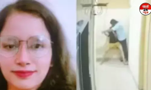 लव, रिलेशन और ब्रेकअप! गर्ल्स पीजी में बिहार की युवती की हत्या का खुलासा, कारण जानकर दंग रह जाएंगे लव, रिलेशन और ब्रेकअप! गर्ल्स पीजी में बिहार की युवती की हत्या का खुलासा, कारण जानकर दंग रह जाएंगे