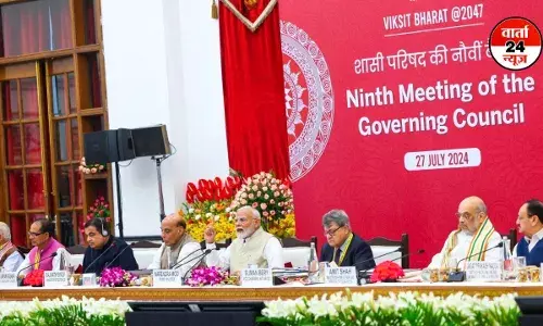 अब नीति आयोग के सीईओ ने किया दावा! कहा- मुख्यमंत्री ममता बनर्जी को बोलने का निर्धारित समय दिया गया था, हमने उनकी बातें सुनीं और नोट भी की अब नीति आयोग के सीईओ ने किया दावा! कहा- मुख्यमंत्री ममता बनर्जी को बोलने का निर्धारित समय दिया गया था, हमने उनकी बातें सुनीं और नोट भी की