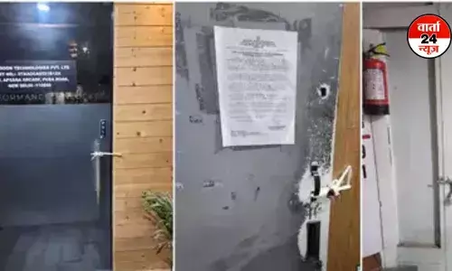 दिल्ली कोचिंग हादसे में एमसीडी का एक्शन! राजेंद्र नगर में 13 कोचिंग सेंटरों को किया गया सील