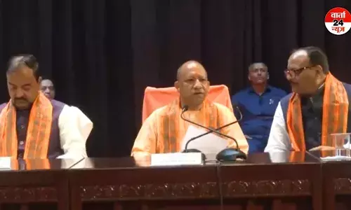 सीएम योगी ने विपक्ष से कहा- प्रदेश की जनता से जुड़ी हुई हर समस्या का समाधान करने के लिए सरकार प्रतिबद्ध! विधानमंडल दल की बैठक में दोनों डिप्टी सीएम रहे मौजूद सीएम योगी ने विपक्ष से कहा- प्रदेश की जनता से जुड़ी हुई हर समस्या का समाधान करने के लिए सरकार प्रतिबद्ध! विधानमंडल दल की बैठक में दोनों डिप्टी सीएम रहे मौजूद