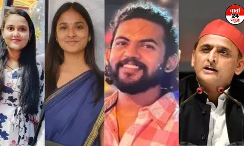 अखिलेश यादव ने कोचिंग हादसे में मृतक के परिवारों को एक करोड़ रुपए मुआवजा देने के लिए लोकसभा अध्यक्ष ओम बिरला को लिखा पत्र अखिलेश यादव ने कोचिंग हादसे में मृतक के परिवारों को एक करोड़ रुपए मुआवजा देने के लिए लोकसभा अध्यक्ष ओम बिरला को लिखा पत्र