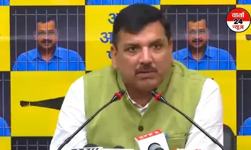 आप सांसद संजय सिंह का आरोप : भाजपा और एलजी दिल्ली को बर्बाद करने की साजिश करते हैं क्योंकि... आप सांसद संजय सिंह का आरोप : भाजपा और एलजी दिल्ली को बर्बाद करने की साजिश करते हैं क्योंकि...