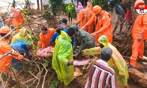 केरल के वायनाड में भारी भूस्खलन, 63 लोगों की मौत, 100 से ज्यादा लोग मलबे में फंसे, राहुल गांधी जाएंगे वायनाड केरल के वायनाड में भारी भूस्खलन, 63 लोगों की मौत, 100 से ज्यादा लोग मलबे में फंसे, राहुल गांधी जाएंगे वायनाड