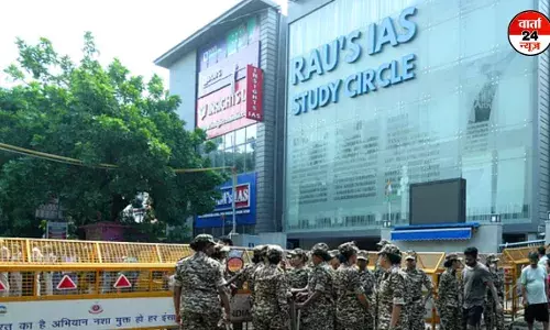 दिल्ली कोचिंग हादसा: मेयर ने अफसरों की ली आपात बैठक, तमाम अवैध कोचिंग सेंटरों पर होगी कार्रवाई