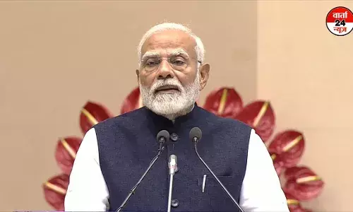 CII की बजट पोस्ट कॉन्फ्रेंस में बोले पीएम मोदी- मैं इंडस्ट्री को, भारत के प्राइवेट सेक्टर को भी विकसित भारत बनाने का सशक्त माध्यम मानता हूं CII की बजट पोस्ट कॉन्फ्रेंस में बोले पीएम मोदी- मैं इंडस्ट्री को, भारत के प्राइवेट सेक्टर को भी विकसित भारत बनाने का सशक्त माध्यम मानता हूं