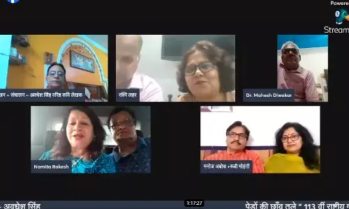 पेड़ों की छांव तले रचना पाठ की 113 वीं राष्ट्रीय गोष्ठी: कवि दंपती ने काव्य पाठ की अभूतपूर्व युगलबंदी की