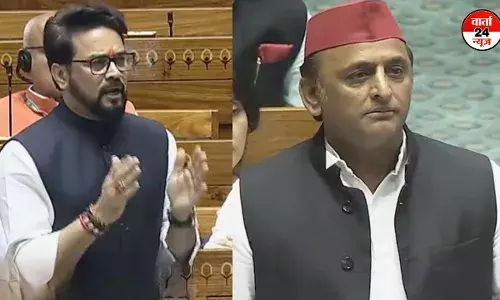 संसद में अग्निवीर योजना को लेकर भिड़े अखिलेश यादव और अनुराग ठाकुर! जानें दोनों ने एक दूसरे को क्या खरी-खोटी सुनाई संसद में अग्निवीर योजना को लेकर भिड़े अखिलेश यादव और अनुराग ठाकुर! जानें दोनों ने एक दूसरे को क्या खरी-खोटी सुनाई
