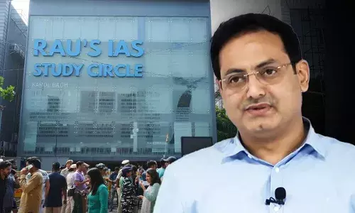 राजेंद्र नगर हादसे में मृतकों के परिवार को दृष्टि आईएएस कोचिंग सेंटर ने 10-10 लाख रुपये देने का किया एलान राजेंद्र नगर हादसे में मृतकों के परिवार को दृष्टि आईएएस कोचिंग सेंटर ने 10-10 लाख रुपये देने का किया एलान