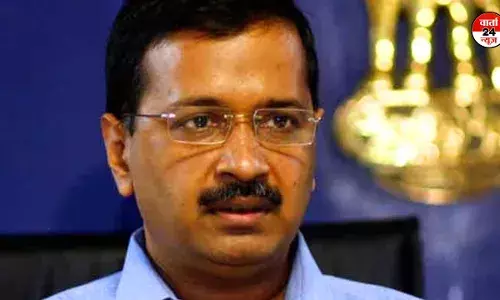 दिल्ली हाईकोर्ट ने सीबीआई की गिरफ्तारी को चुनौती देने वाली सीएम केजरीवाल की याचिका किया खारिज