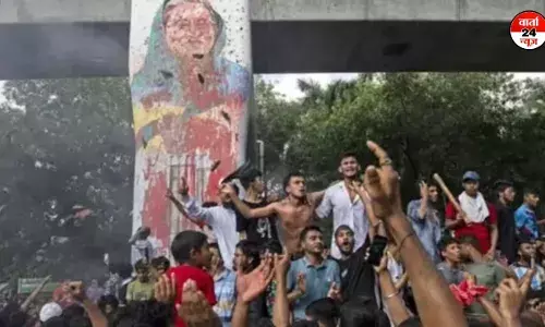 बांग्लादेश नेशनलिस्ट पार्टी के कार्यवाहक अध्यक्ष तारिक रहमान ने प्रदर्शनकारियों से किया परिवर्तनकारी क्षण के बीच संयम और शांति दिखाने का आह्वान बांग्लादेश नेशनलिस्ट पार्टी के कार्यवाहक अध्यक्ष तारिक रहमान ने प्रदर्शनकारियों से किया परिवर्तनकारी क्षण के बीच संयम और शांति दिखाने का आह्वान