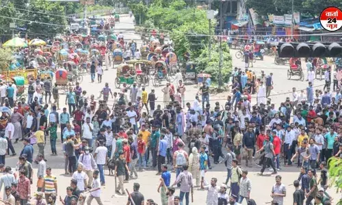 शेख हसीना के देश छोड़ने के बाद भी प्रदर्शनकारी सड़कों पर डटे हैं, प्रदर्शन के बीच बांग्लादेश की जेल से भागे 518 कैदी शेख हसीना के देश छोड़ने के बाद भी प्रदर्शनकारी सड़कों पर डटे हैं, प्रदर्शन के बीच बांग्लादेश की जेल से भागे 518 कैदी