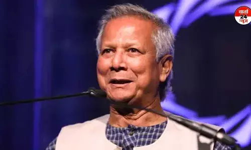 मोहम्मद यूनुस यूरोप से बांग्लादेश लौटेंगे, आज संभालेंगे अंतरिम सरकार की जिम्मेदारी मोहम्मद यूनुस यूरोप से बांग्लादेश लौटेंगे, आज संभालेंगे अंतरिम सरकार की जिम्मेदारी