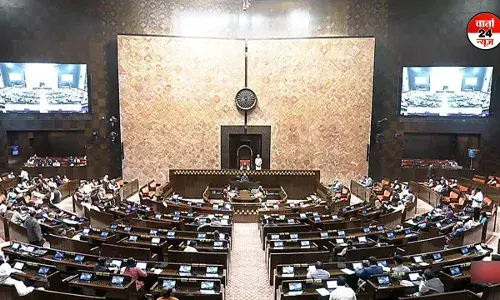 केंद्र सरकार वक्फ बिल आज संसद में करेगी पेश, विपक्षी नेताओं ने किया विरोध