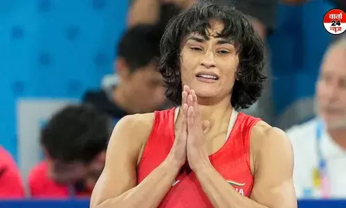 खेल पंचाट से विनेश ने खुद को रजत देने के लिए अपील दायर की, पंचाट आज फैसला सुनाएगा खेल पंचाट से विनेश ने खुद को रजत देने के लिए अपील दायर की, पंचाट आज फैसला सुनाएगा