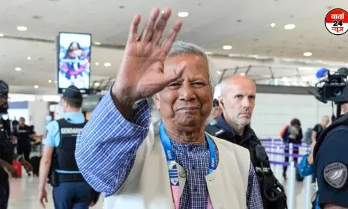 मोहम्मद यूनुस को पीएम पद के लिए चुना गया, आज शाम अंतरिम सरकार का शपथ ग्रहण होगा मोहम्मद यूनुस को पीएम पद के लिए चुना गया, आज शाम अंतरिम सरकार का शपथ ग्रहण होगा