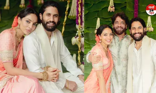 नागा चैतन्य ने शोभिता धुलिपाला के संग की सगाई, नागार्जुन ने अपनी बहू का परिवार में किया स्वागत नागा चैतन्य ने शोभिता धुलिपाला के संग की सगाई, नागार्जुन ने अपनी बहू का परिवार में किया स्वागत