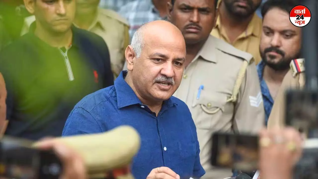 आबकारी नीति मामले में दिल्ली के पूर्व उपमुख्यमंत्री मनीष सिसोदिया को सुप्रीम कोर्ट से मिली जमानत आबकारी नीति मामले में दिल्ली के पूर्व उपमुख्यमंत्री मनीष सिसोदिया को सुप्रीम कोर्ट से मिली जमानत