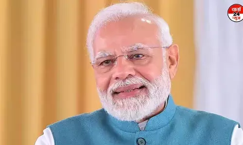 पीएम मोदी ने बदली डीपी, सभी देशवासियों से डीपी पर तिरंगा लगाने की अपील की पीएम मोदी ने बदली डीपी, सभी देशवासियों से डीपी पर तिरंगा लगाने की अपील की