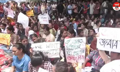 कोलकाता में सनसनी मामला! सेमिनार हॉल में डॉक्टर का मिला मृत शव, पहले रेप फिर हत्या, दोनों आंखों और मुंह से बह रहे थे खून कोलकाता में सनसनी मामला! सेमिनार हॉल में डॉक्टर का मिला मृत शव, पहले रेप फिर हत्या, दोनों आंखों और मुंह से बह रहे थे खून