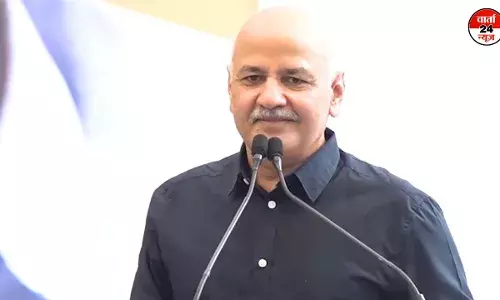 रिहाई के बाद मनीष सिसोदिया ने कहा- अभी से विधानसभा चुनाव के लिए तैयारी शुरू करनी है, सभी को तानाशाही के खिलाफ वोट करना है रिहाई के बाद मनीष सिसोदिया ने कहा- अभी से विधानसभा चुनाव के लिए तैयारी शुरू करनी है, सभी को तानाशाही के खिलाफ वोट करना है