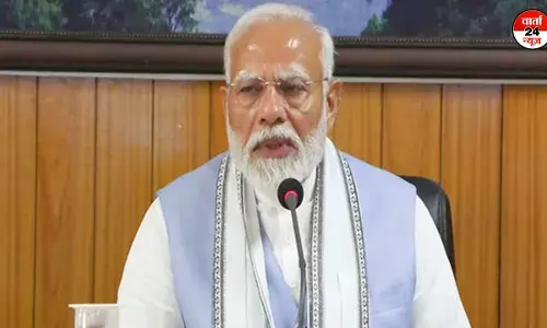 पीएम मोदी ने वायनाड भूस्खलन के प्रभावितों को हरसंभव मदद देने का वादा करते हुए अपने उन दिनों को याद किया जब वह एक आपदा में वॉलेंटियर थे, जानें कब? पीएम मोदी ने वायनाड भूस्खलन के प्रभावितों को हरसंभव मदद देने का वादा करते हुए अपने उन दिनों को याद किया जब वह एक आपदा में वॉलेंटियर थे, जानें कब?