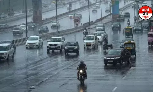 सोमवार को बारिश के चलते दिल्ली में येलो अलर्ट जारी सोमवार को बारिश के चलते दिल्ली में येलो अलर्ट जारी