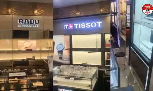 3 करोड़ की चोरी के पीछे मध्य प्रदेश के पादरी गैंग का हाथ तो नहीं! 3 करोड़ की चोरी के पीछे मध्य प्रदेश के पादरी गैंग का हाथ तो नहीं!