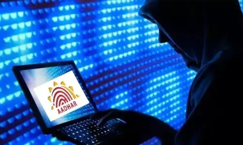 अधिवक्ता के आधार कार्ड का दुरुपयोग, एफआईआर दर्ज अधिवक्ता के आधार कार्ड का दुरुपयोग, एफआईआर दर्ज