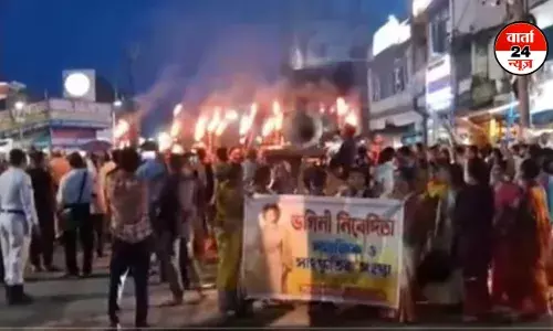 रेजिडेंट डॉक्टरों ने सीबीआई जांच की मांग की, कोलकाता पुलिस के ऊपर भरोसा नहीं! गिरिराज सिंह ने ममता से मांगा इस्तीफा रेजिडेंट डॉक्टरों ने सीबीआई जांच की मांग की, कोलकाता पुलिस के ऊपर भरोसा नहीं! गिरिराज सिंह ने ममता से मांगा इस्तीफा