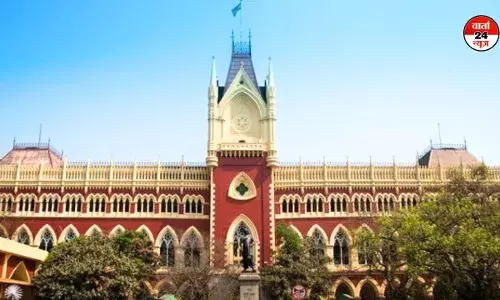 कोलकाता रेपकांड: इस्तीफा देने वाले प्रिंसिपल संदीप घोष कलकत्ता नेशनल मेडिकल कॉलेज एवं अस्पताल में फिर से नियुक्त, जानें इस पर कोर्ट की प्रतिक्रिया कोलकाता रेपकांड: इस्तीफा देने वाले प्रिंसिपल संदीप घोष कलकत्ता नेशनल मेडिकल कॉलेज एवं अस्पताल में फिर से नियुक्त, जानें इस पर कोर्ट की प्रतिक्रिया