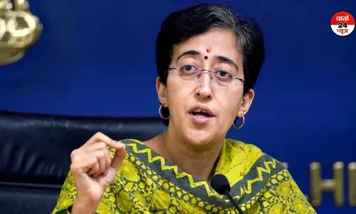 स्वतंत्रता दिवस के दिन आतिशी नहीं फहरा पाएंगी राष्ट्रीय ध्वज, खारिज हुआ प्रस्ताव स्वतंत्रता दिवस के दिन आतिशी नहीं फहरा पाएंगी राष्ट्रीय ध्वज, खारिज हुआ प्रस्ताव