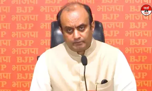 कोलकाता रेपकांड मामले में सुधांशु त्रिवेदी ने उठाए सवाल, कहा- सीएम ममता आरजी कर मेडिकल कॉलेज और अस्पताल के प्रिंसिपल के प्रति सहानुभूति क्यों है कोलकाता रेपकांड मामले में सुधांशु त्रिवेदी ने उठाए सवाल, कहा- सीएम ममता आरजी कर मेडिकल कॉलेज और अस्पताल के प्रिंसिपल के प्रति सहानुभूति क्यों है