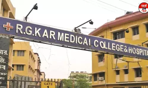 कोलकाता महिला डॉक्टर रेपकांड! स्पेशल मेडिकल और फोरेंसिक टीम दिल्ली से पहुंची कोलकाता, करेगी जांच कोलकाता महिला डॉक्टर रेपकांड! स्पेशल मेडिकल और फोरेंसिक टीम दिल्ली से पहुंची कोलकाता, करेगी जांच