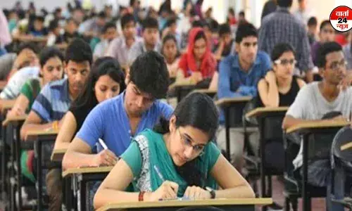 एनटीए ने 26 अगस्त को होने वाली यूजीसी नेट परीक्षा की स्थगित, जानें किस तारीख को होगी परीक्षा एनटीए ने 26 अगस्त को होने वाली यूजीसी नेट परीक्षा की स्थगित, जानें किस तारीख को होगी परीक्षा