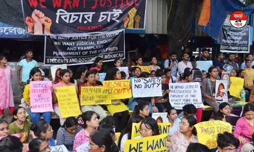 कोलकाता महिला डॉक्टर रेपकांड में हर दिन खुलासे! यह मामला गैंगरेप का! पीड़िता के शरीर में 150 मिलीग्राम वीर्य कोलकाता महिला डॉक्टर रेपकांड में हर दिन खुलासे! यह मामला गैंगरेप का! पीड़िता के शरीर में 150 मिलीग्राम वीर्य