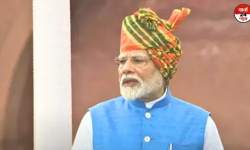 लाल किले की प्राचीर से पीएम मोदी ने यूनिफॉर्म सिविल को लेकर क्या कहा? लाल किले की प्राचीर से पीएम मोदी ने यूनिफॉर्म सिविल को लेकर क्या कहा?