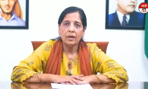 दिल्ली के सीएम आवास पर स्वतंत्रता दिवस के मौके नहीं फहराया गया तिरंगा, सुनीता ने कहा आखिरी सांस तक तानाशाही के खिलाफ लड़ते रहेंगे दिल्ली के सीएम आवास पर स्वतंत्रता दिवस के मौके नहीं फहराया गया तिरंगा, सुनीता ने कहा आखिरी सांस तक तानाशाही के खिलाफ लड़ते रहेंगे