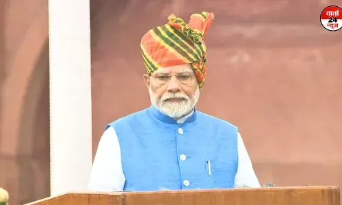पीएम मोदी ने स्वतंत्रता दिवस के मौके पर सबसे लंबा भाषण दिया, अपना ही रिकॉर्ड तोड़ा पीएम मोदी ने स्वतंत्रता दिवस के मौके पर सबसे लंबा भाषण दिया, अपना ही रिकॉर्ड तोड़ा