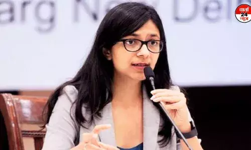 स्वाति मालीवाल ने सीएम ममता को लिखा पत्र- देश की महिलाएं बलात्कार और हत्या के डर से मुक्त नहीं हैं तो हम अपनी स्वतंत्रता का जश्न कैसे मना सकते हैं स्वाति मालीवाल ने सीएम ममता को लिखा पत्र- देश की महिलाएं बलात्कार और हत्या के डर से मुक्त नहीं हैं तो हम अपनी स्वतंत्रता का जश्न कैसे मना सकते हैं