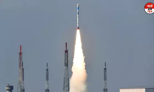 ISRO ने रचा इतिहास, धरती की निगरानी के लिए ईओएस-08 का हुआ सफल प्रक्षेपण ISRO ने रचा इतिहास, धरती की निगरानी के लिए ईओएस-08 का हुआ सफल प्रक्षेपण