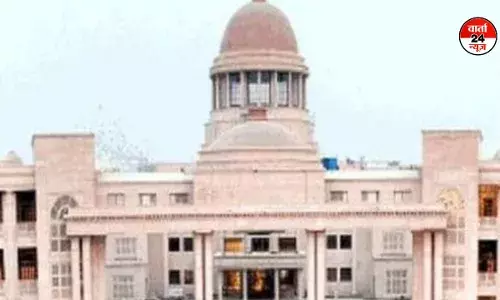 परीक्षा 2019 की 1 जून 2020 की और 2022 की 6800 शिक्षक अभ्यर्थियों की सूची रद्द परीक्षा 2019 की 1 जून 2020 की और 2022 की 6800 शिक्षक अभ्यर्थियों की सूची रद्द