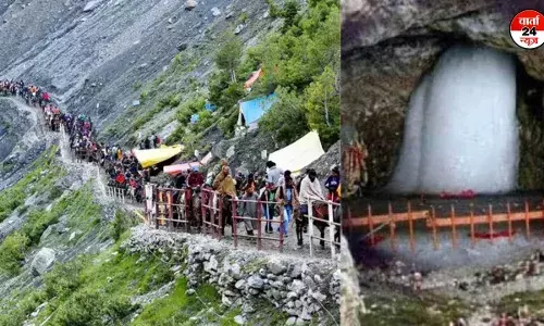 अमरनाथ यात्रा का आज होगा समापन, पांच लाख से अधिक श्रद्धालुओं ने किया इस साल दर्शन अमरनाथ यात्रा का आज होगा समापन, पांच लाख से अधिक श्रद्धालुओं ने किया इस साल दर्शन
