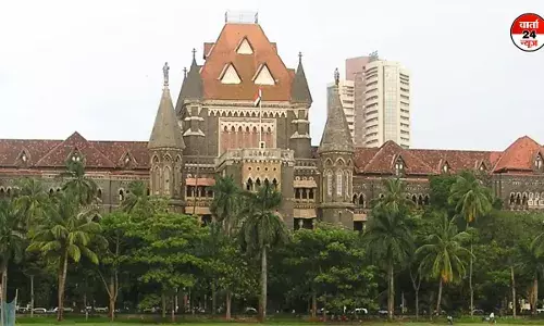 बदलापुर में दो नाबालिग बच्चियों के साथ यौन शोषण मामले में बॉम्बे हाई कोर्ट ने स्वतः संज्ञान लिया, 24 अगस्त को महाराष्ट्र बंद का एलान बदलापुर में दो नाबालिग बच्चियों के साथ यौन शोषण मामले में बॉम्बे हाई कोर्ट ने स्वतः संज्ञान लिया, 24 अगस्त को महाराष्ट्र बंद का एलान