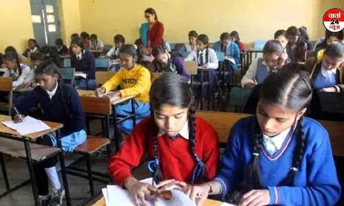 महाराष्ट्र सरकार ने स्कूलों में लड़कियों की सुरक्षा सुनिश्चित करने के लिए दिशा-निर्देश किए जारी, जानें अब स्कूलों में क्या व्यवस्था करनी होगी महाराष्ट्र सरकार ने स्कूलों में लड़कियों की सुरक्षा सुनिश्चित करने के लिए दिशा-निर्देश किए जारी, जानें अब स्कूलों में क्या व्यवस्था करनी होगी