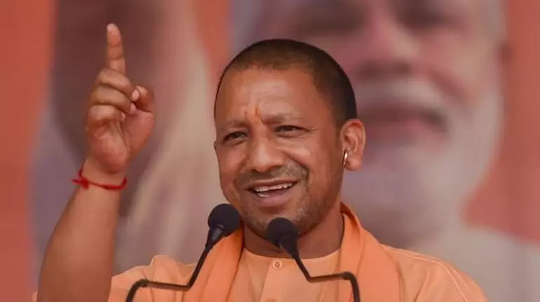 गाजियाबाद में कई कार्यक्रमों में भाग लेंगे सीएम योगी आदित्यनाथ गाजियाबाद में कई कार्यक्रमों में भाग लेंगे सीएम योगी आदित्यनाथ