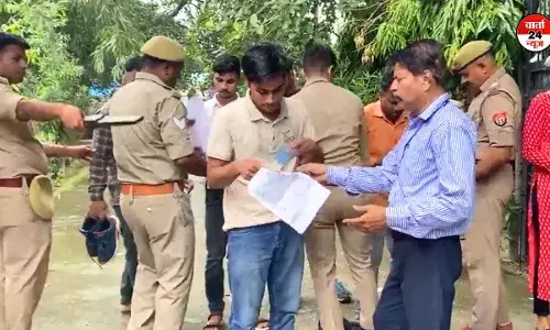 उत्तर प्रदेश पुलिस भर्ती परीक्षा आज से शुरू, प्रशासन अलर्ट से लेकर AI की मदद से रखी जा रही नजर उत्तर प्रदेश पुलिस भर्ती परीक्षा आज से शुरू, प्रशासन अलर्ट से लेकर AI की मदद से रखी जा रही नजर